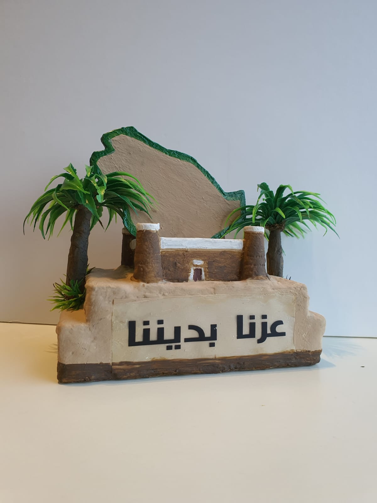 مجسم عزنا بديننا