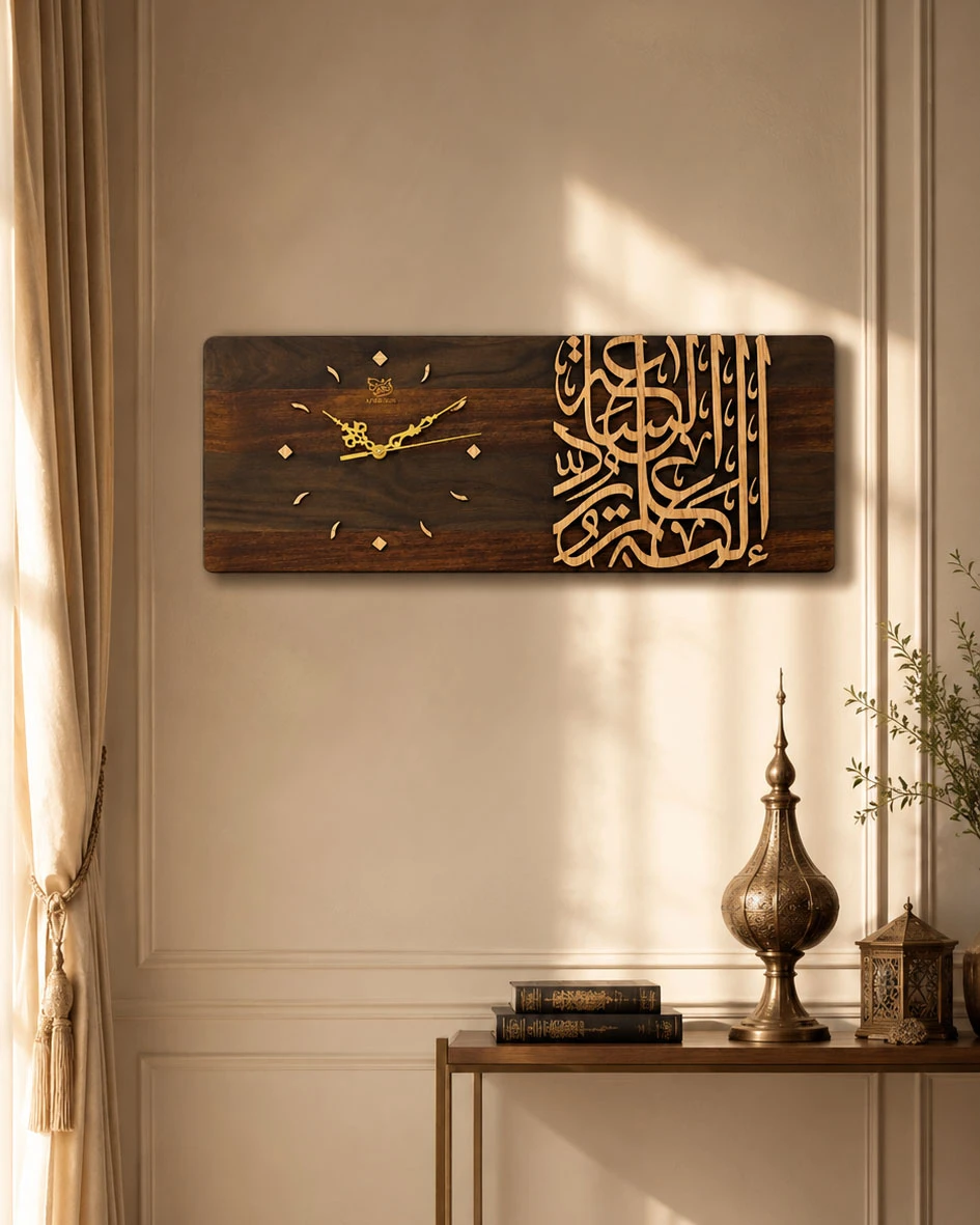 ساعة خشبية ( علم السلعة )