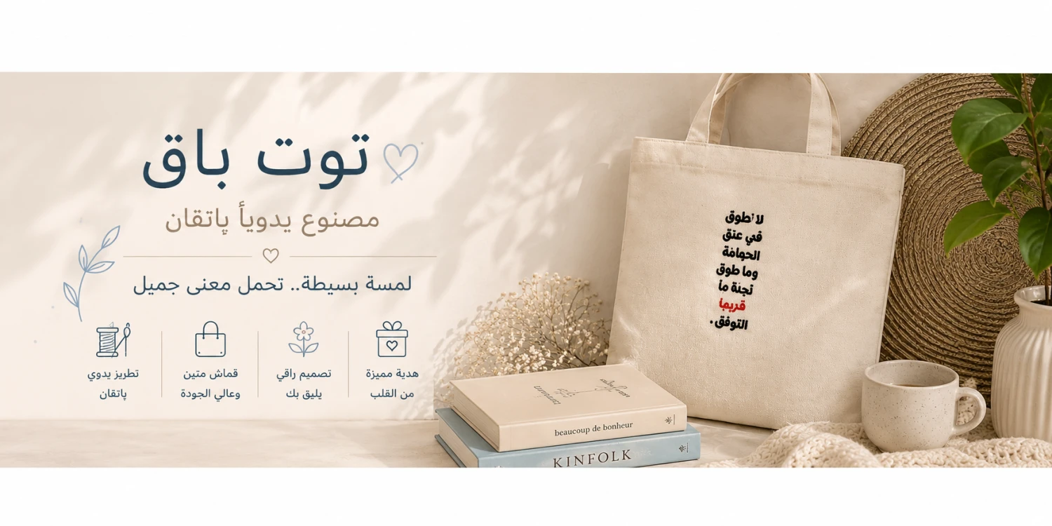 أسهل offer 0