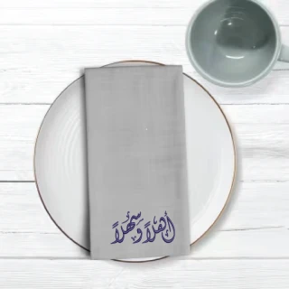 تطريز مكائن الكترونية (جملة أهلاً وسهلاً)