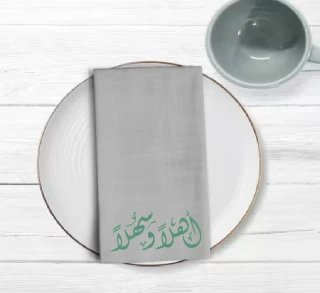 تطريز مكائن الكترونية (جملة أهلاً وسهلاً)