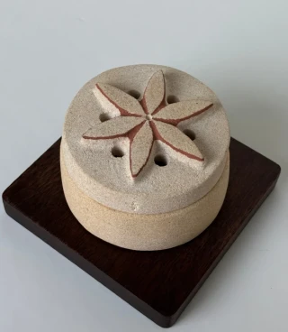 مبخرة البيذانة