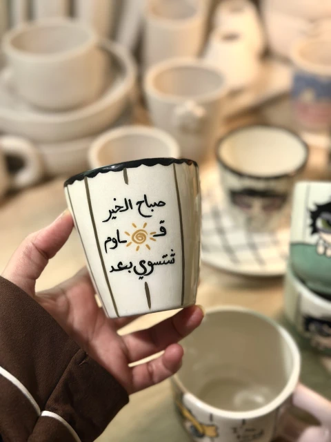 كوب بتركاب – صباح الخير، قاوم شتسوي بعد؟ 💚