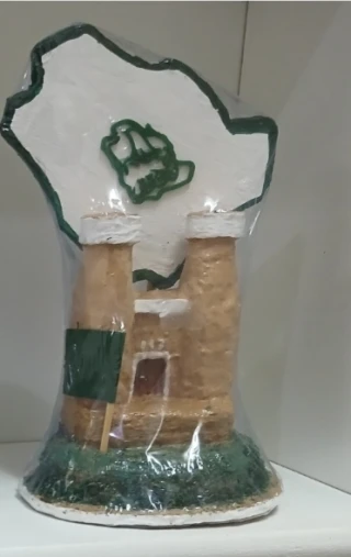مجسم اليوم الوطني