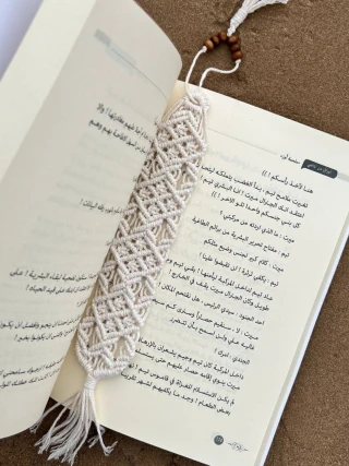 فاصل كتاب معينات 🔸️🔷️🔸️